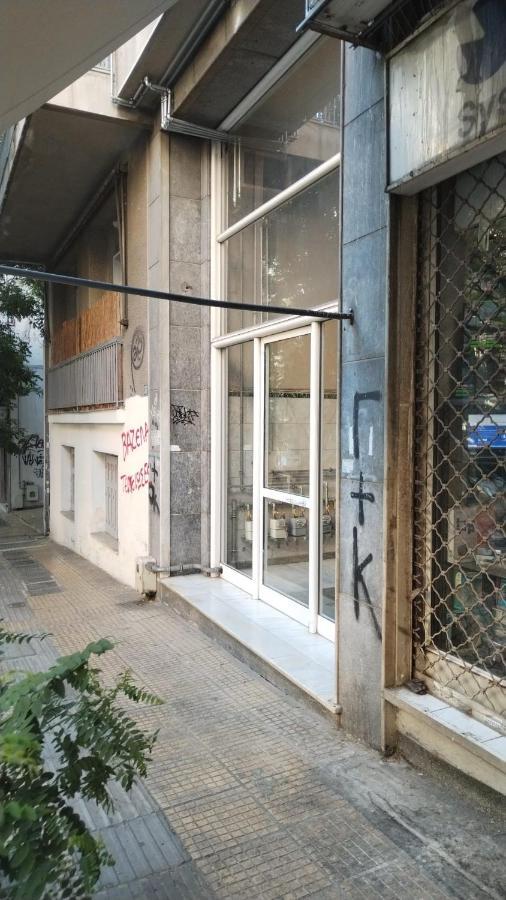 Comfy Home 35Sqm Near National Garden アテネ エクステリア 写真