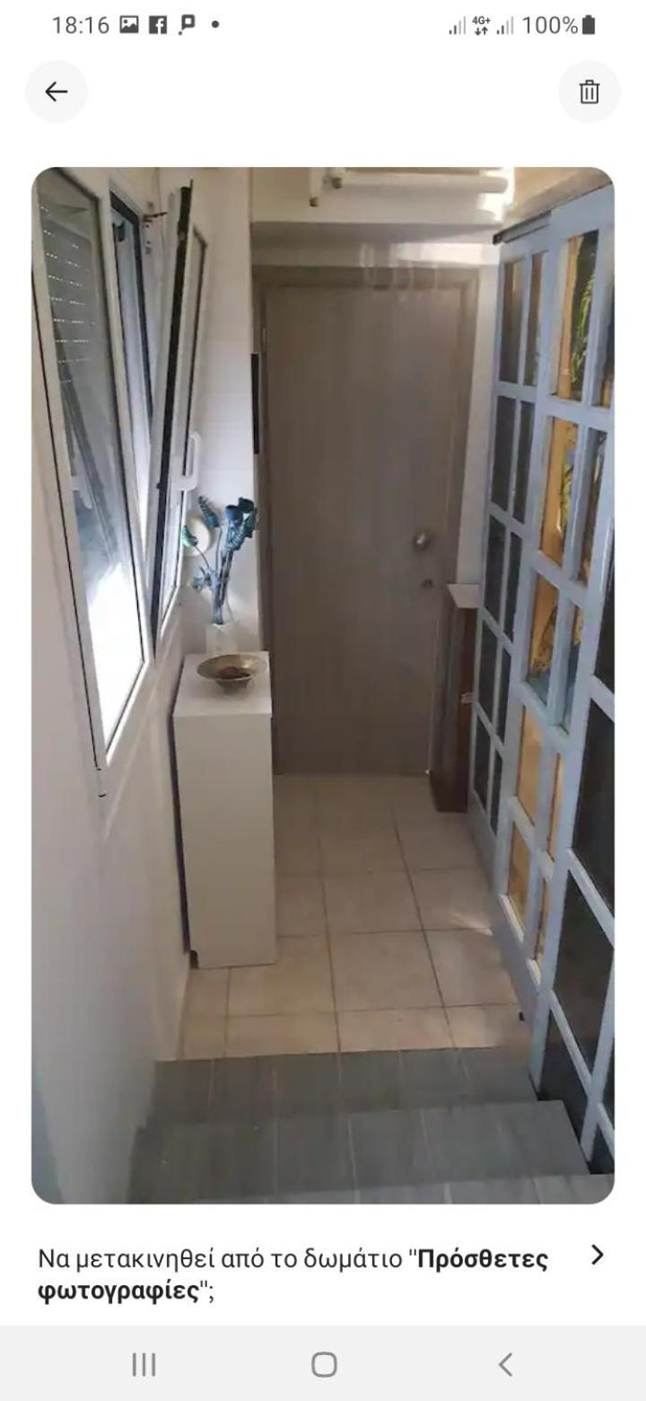 Comfy Home 35Sqm Near National Garden アテネ エクステリア 写真